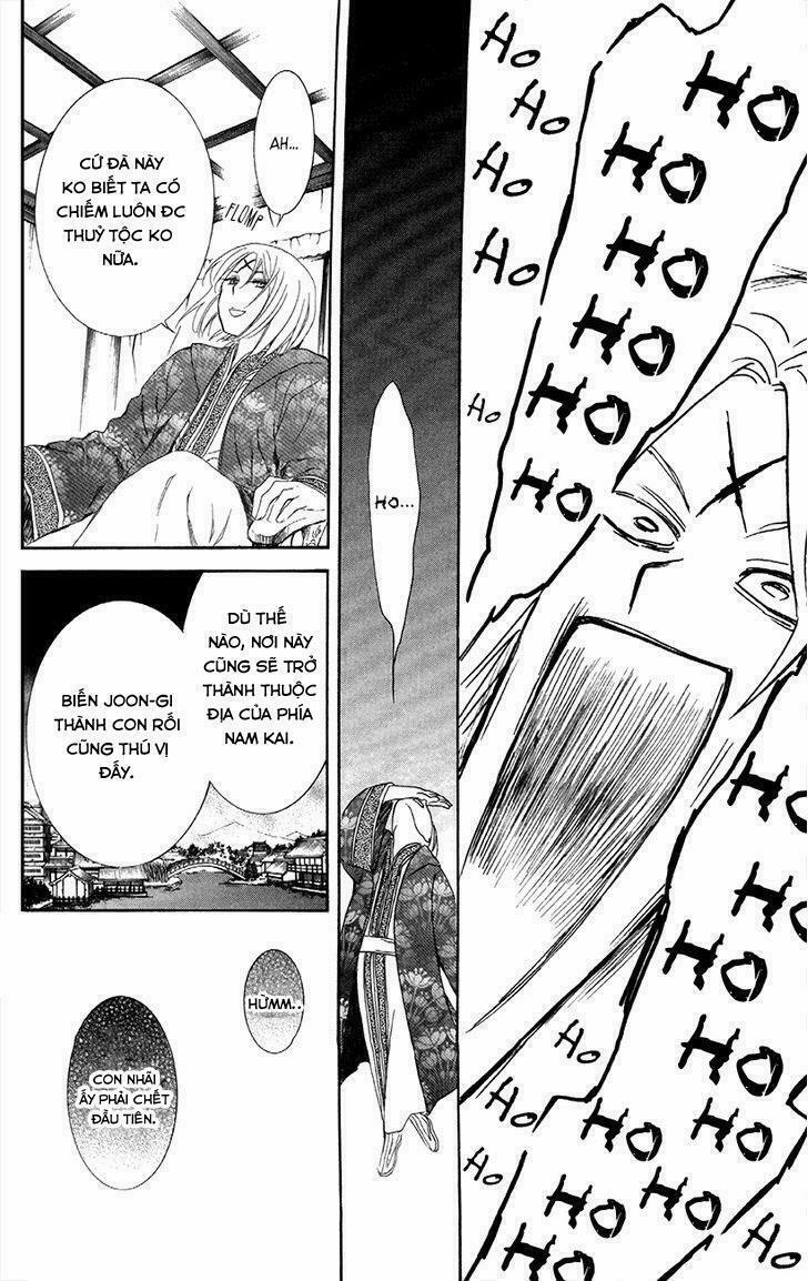 Đóa Hoa Bùng Cháy 87 trang 11