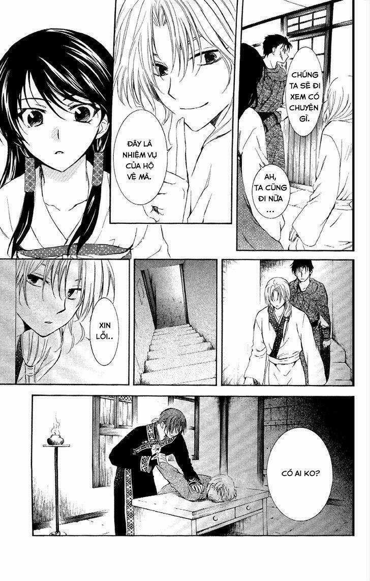 Đóa Hoa Bùng Cháy 87 trang 16