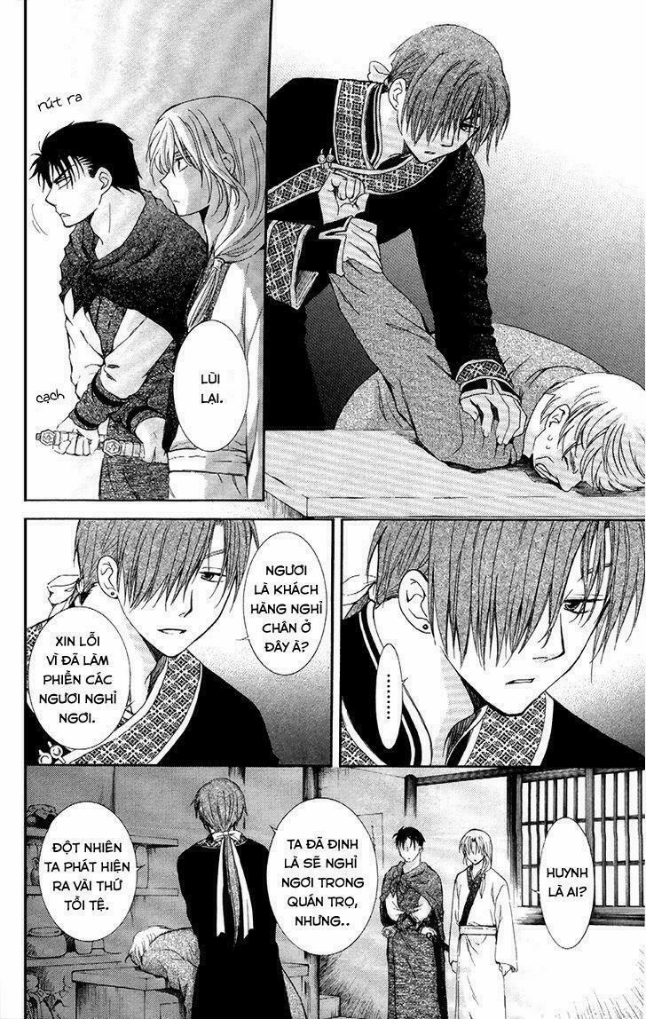 Đóa Hoa Bùng Cháy 87 trang 17