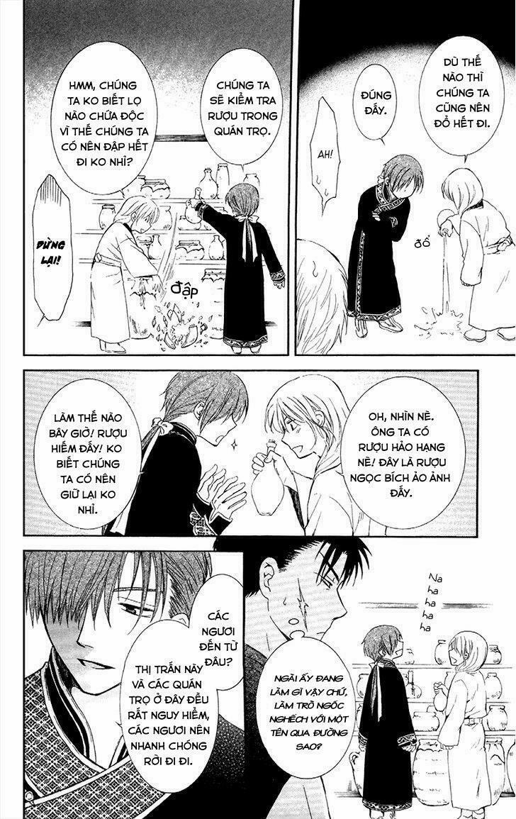 Đóa Hoa Bùng Cháy 87 trang 19