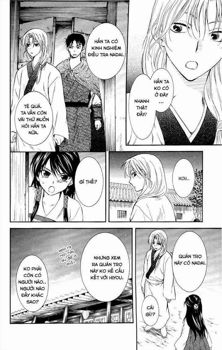 Đóa Hoa Bùng Cháy 87 trang 21