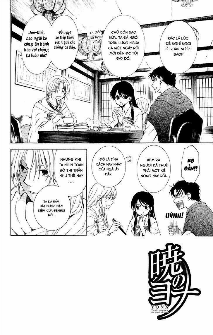 Đóa Hoa Bùng Cháy 87 trang 3