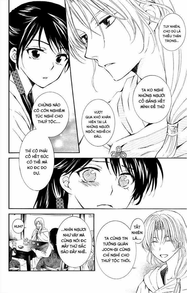 Đóa Hoa Bùng Cháy 87 trang 5