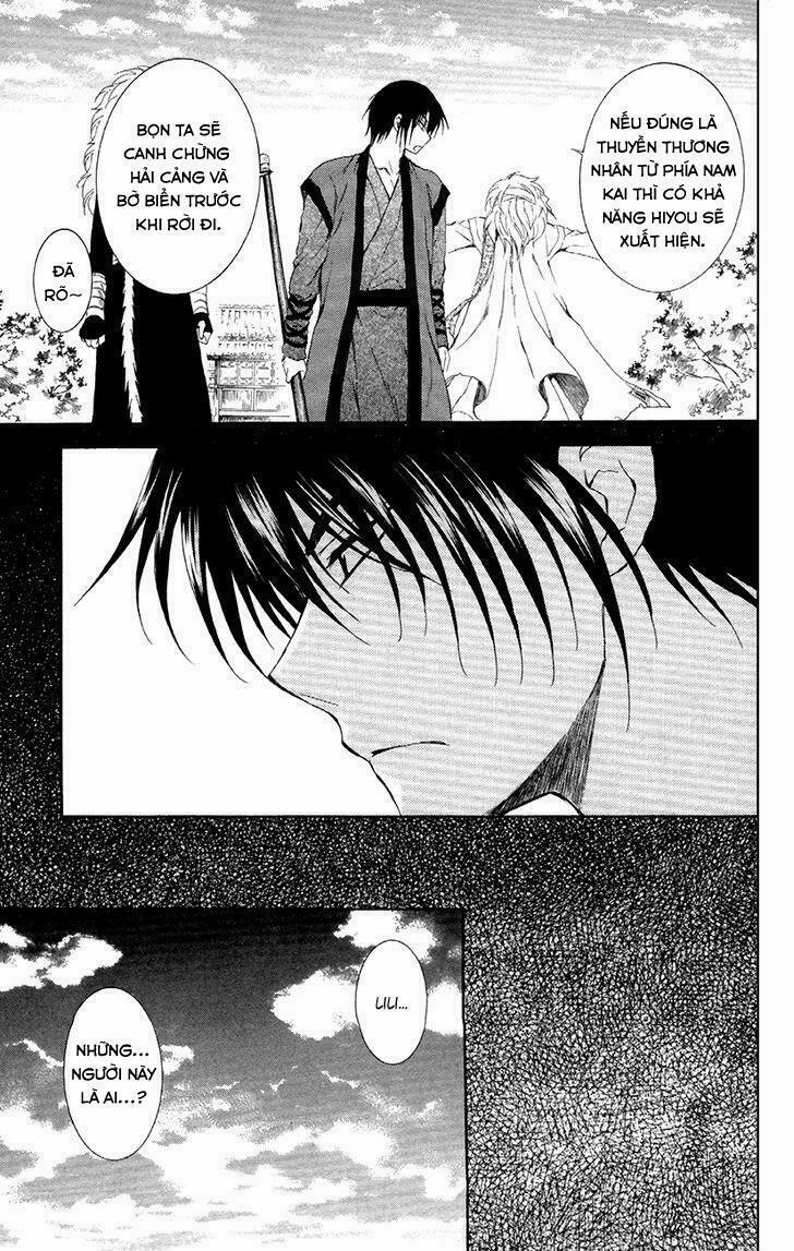 Đóa Hoa Bùng Cháy 88 trang 1