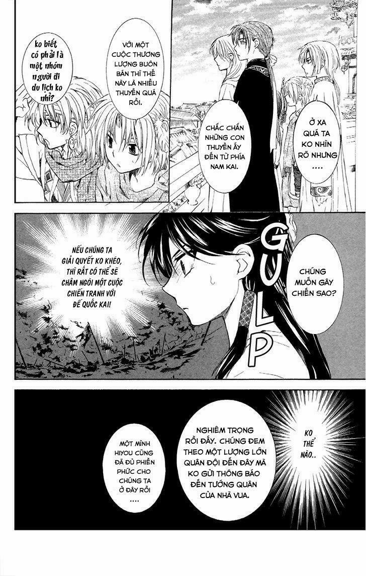 Đóa Hoa Bùng Cháy 88 trang 10