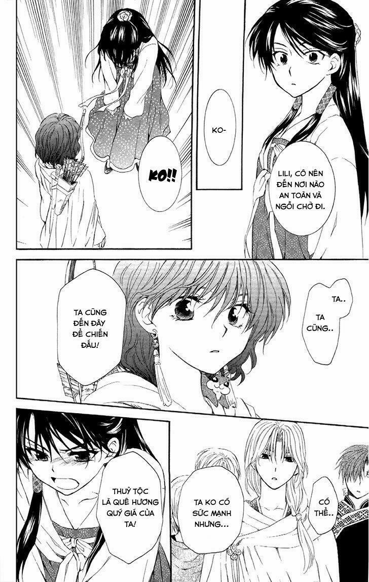 Đóa Hoa Bùng Cháy 88 trang 12