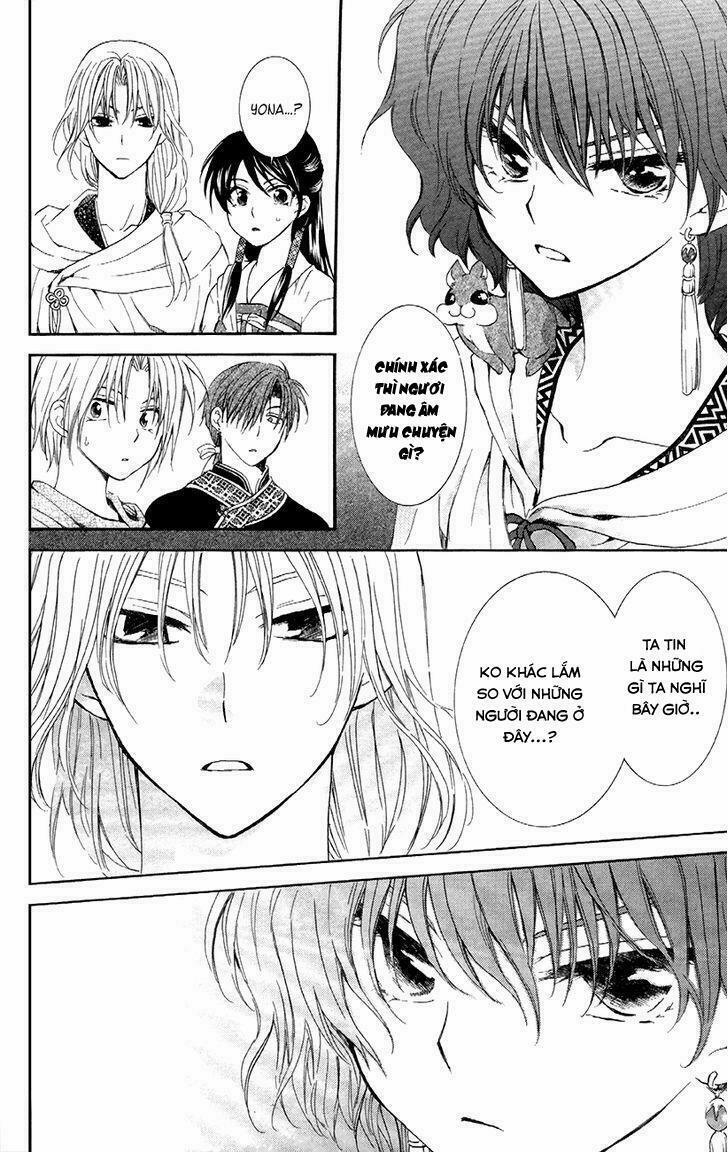 Đóa Hoa Bùng Cháy 88 trang 14