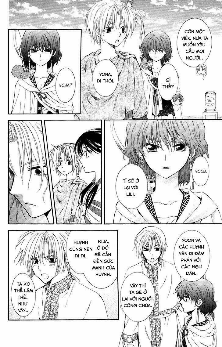 Đóa Hoa Bùng Cháy 88 trang 16