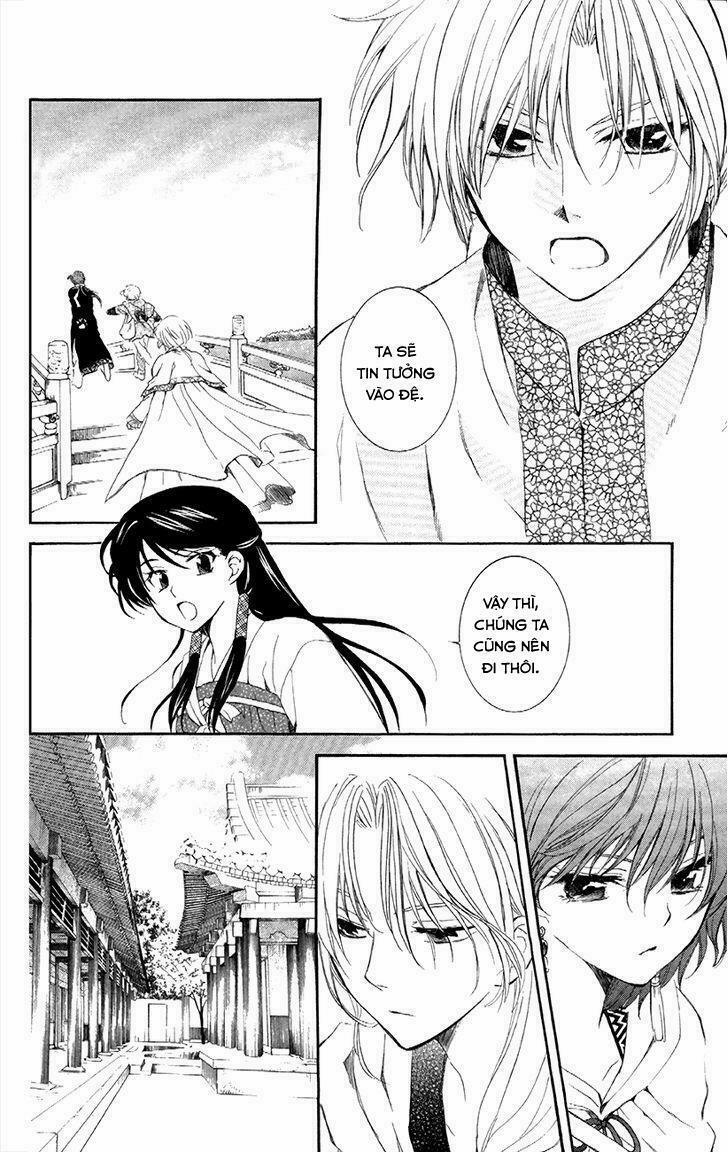 Đóa Hoa Bùng Cháy 88 trang 18