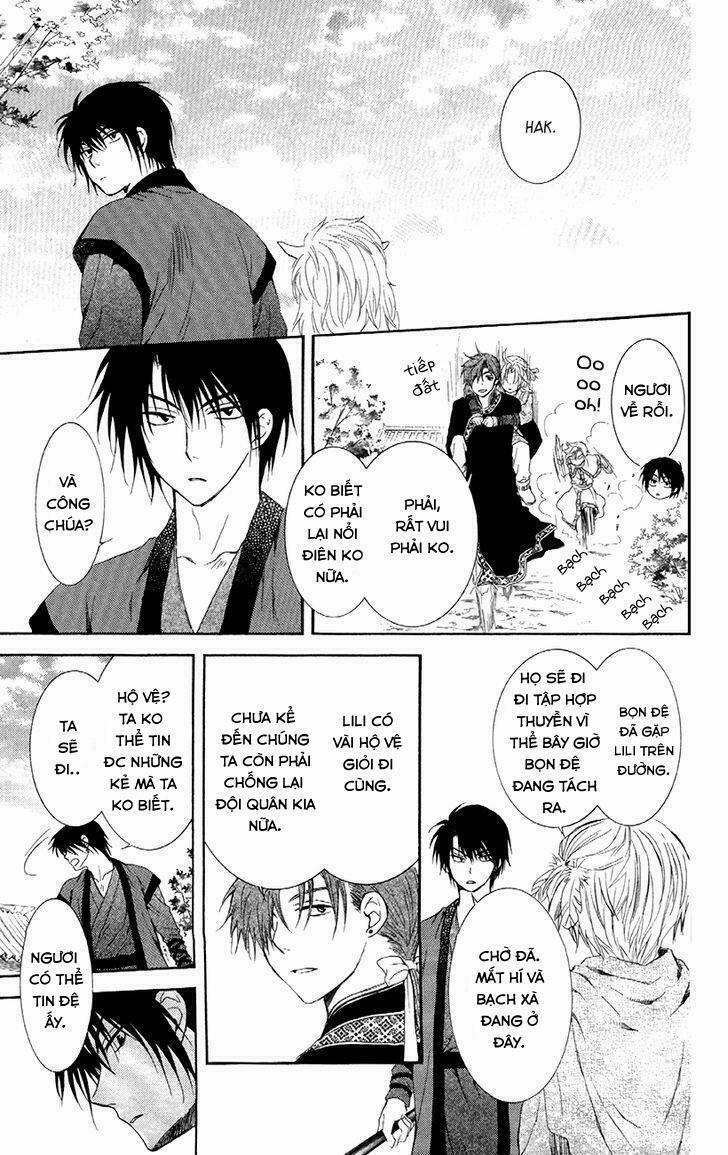 Đóa Hoa Bùng Cháy 88 trang 27