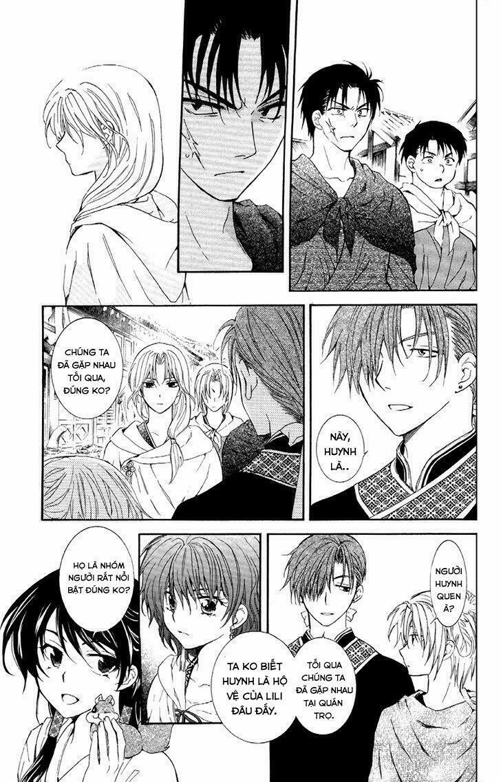 Đóa Hoa Bùng Cháy 88 trang 3