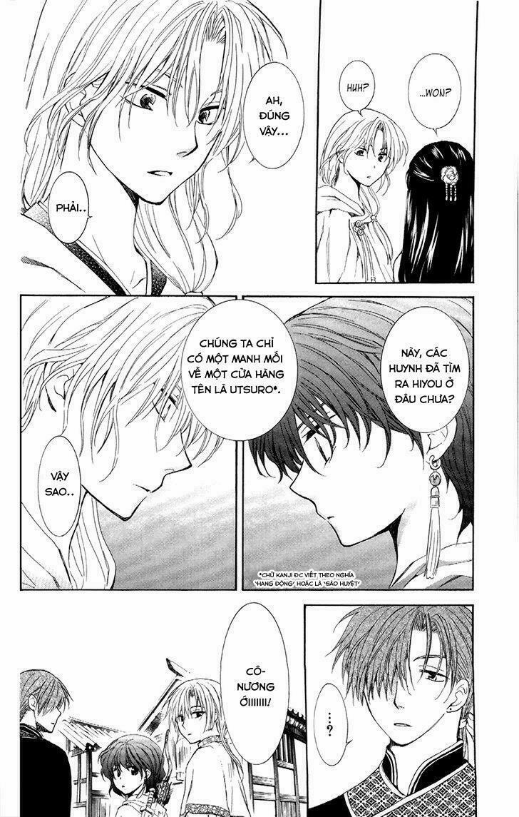 Đóa Hoa Bùng Cháy 88 trang 4