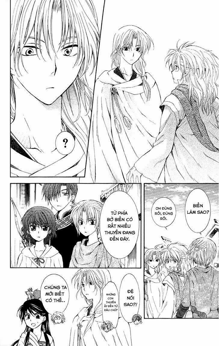 Đóa Hoa Bùng Cháy 88 trang 6