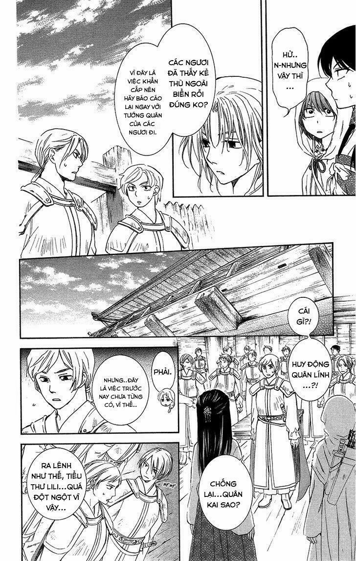 Đóa Hoa Bùng Cháy 89 trang 10