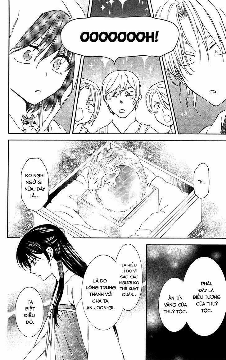 Đóa Hoa Bùng Cháy 89 trang 12