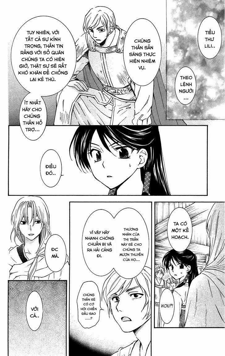 Đóa Hoa Bùng Cháy 89 trang 14