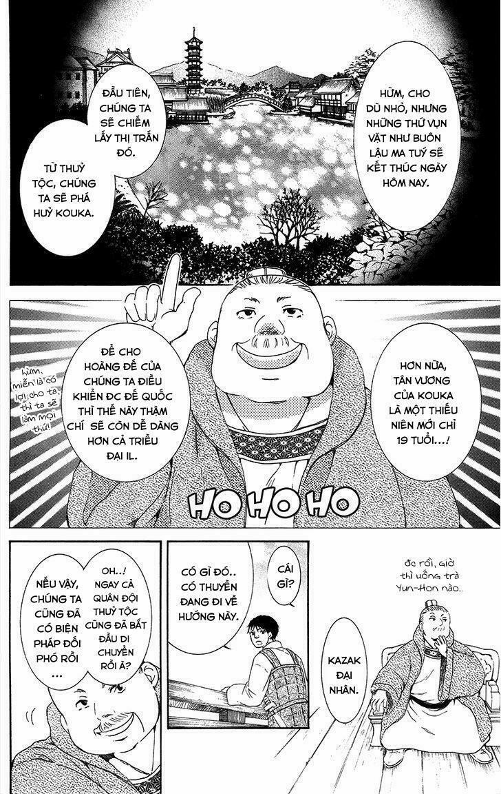 Đóa Hoa Bùng Cháy 89 trang 20