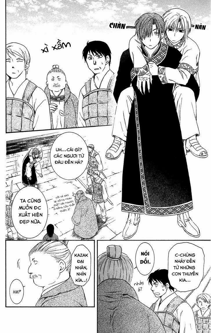 Đóa Hoa Bùng Cháy 89 trang 22