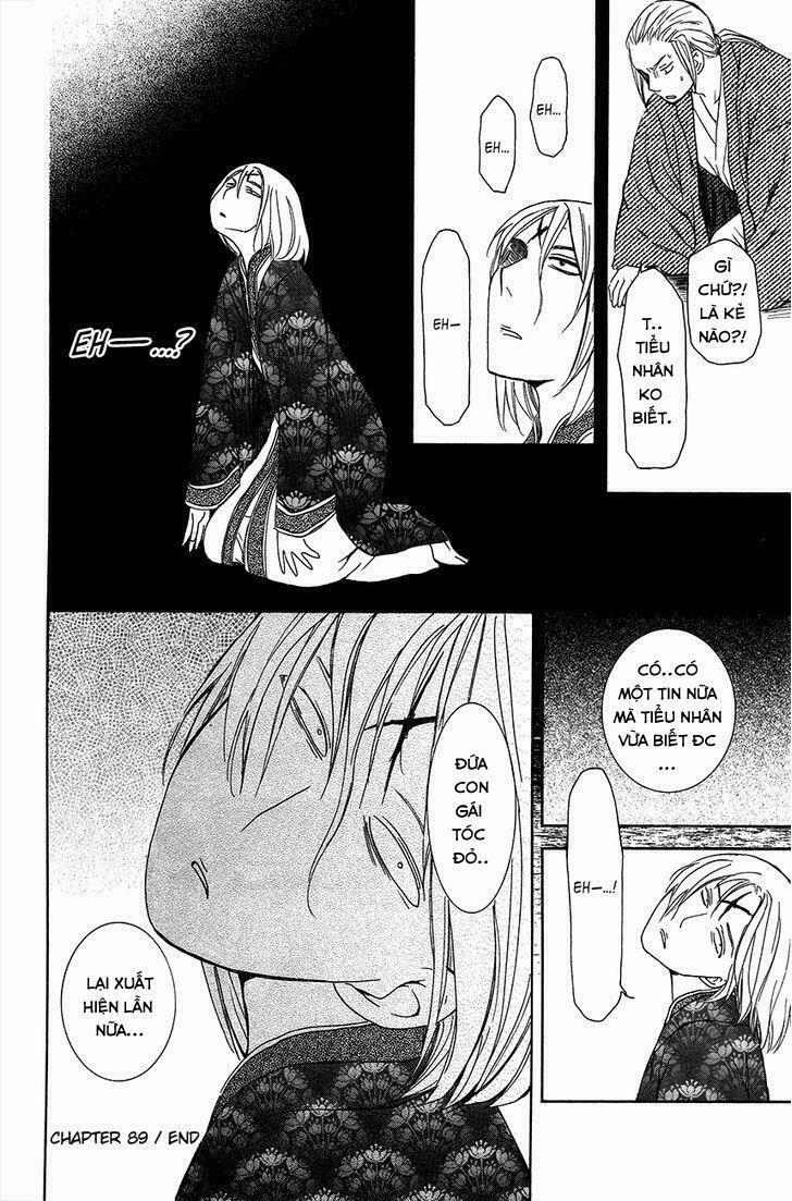 Đóa Hoa Bùng Cháy 89 trang 34