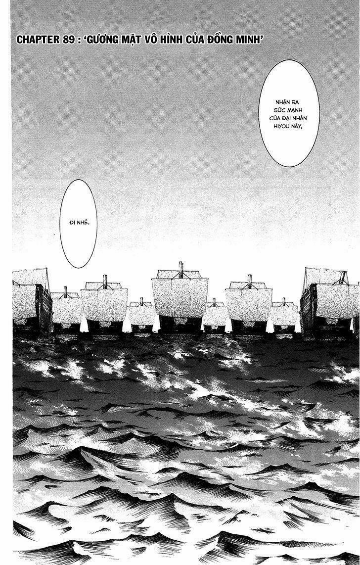 Đóa Hoa Bùng Cháy 89 trang 6