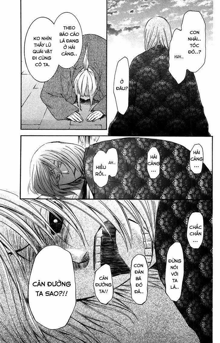 Đóa Hoa Bùng Cháy 90 trang 1