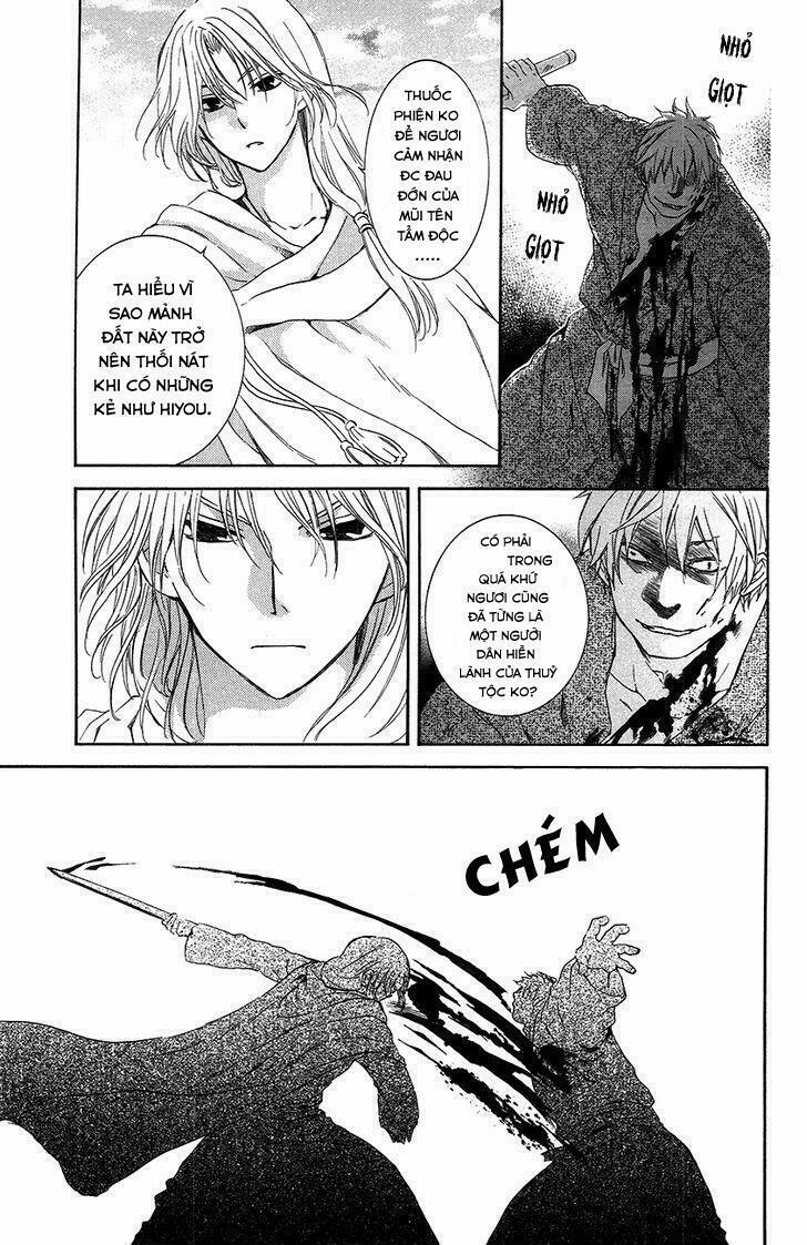 Đóa Hoa Bùng Cháy 90 trang 15