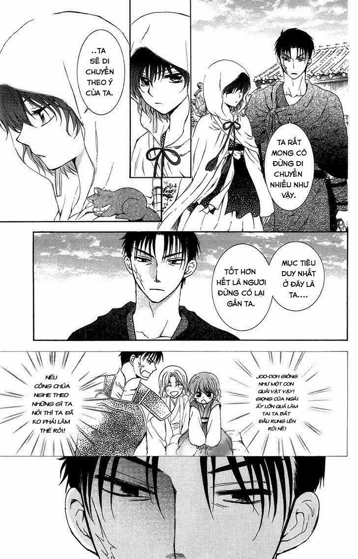 Đóa Hoa Bùng Cháy 90 trang 19