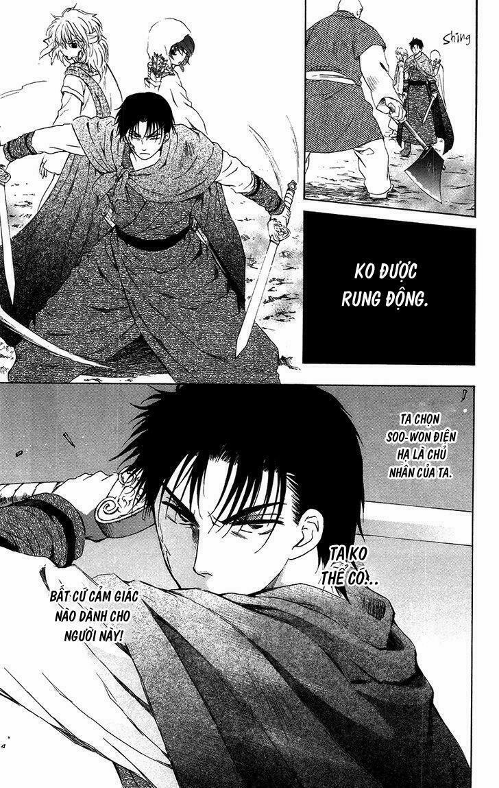 Đóa Hoa Bùng Cháy 90 trang 21