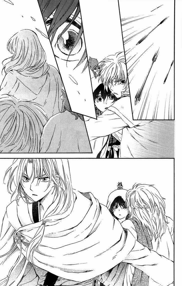 Đóa Hoa Bùng Cháy 90 trang 7