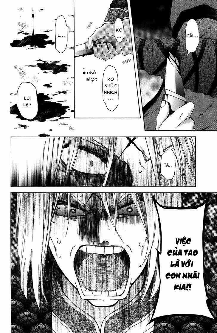 Đóa Hoa Bùng Cháy 91 trang 1