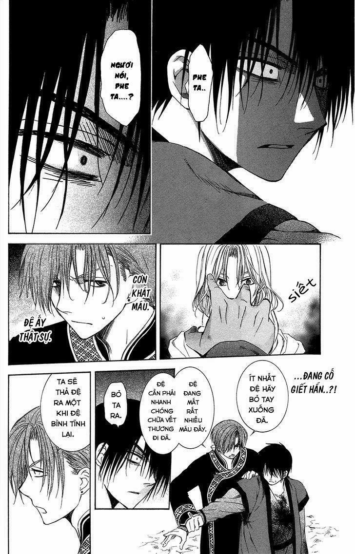 Đóa Hoa Bùng Cháy 91 trang 17