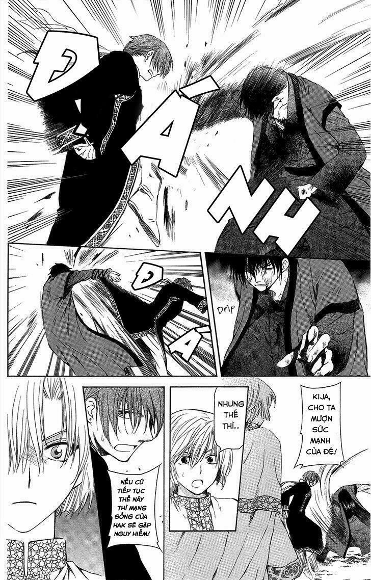 Đóa Hoa Bùng Cháy 91 trang 21