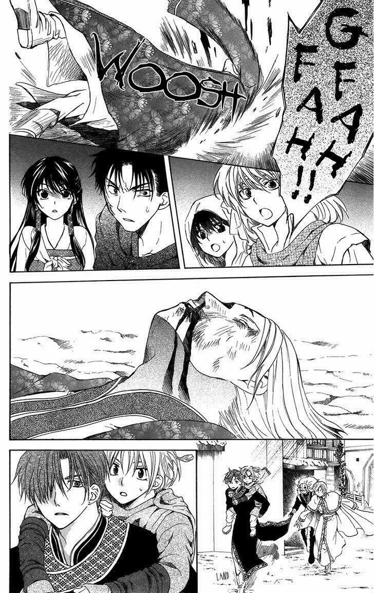 Đóa Hoa Bùng Cháy 91 trang 3