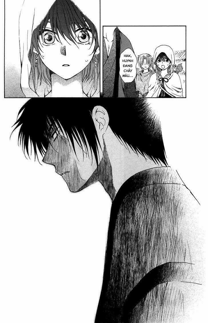 Đóa Hoa Bùng Cháy 91 trang 5