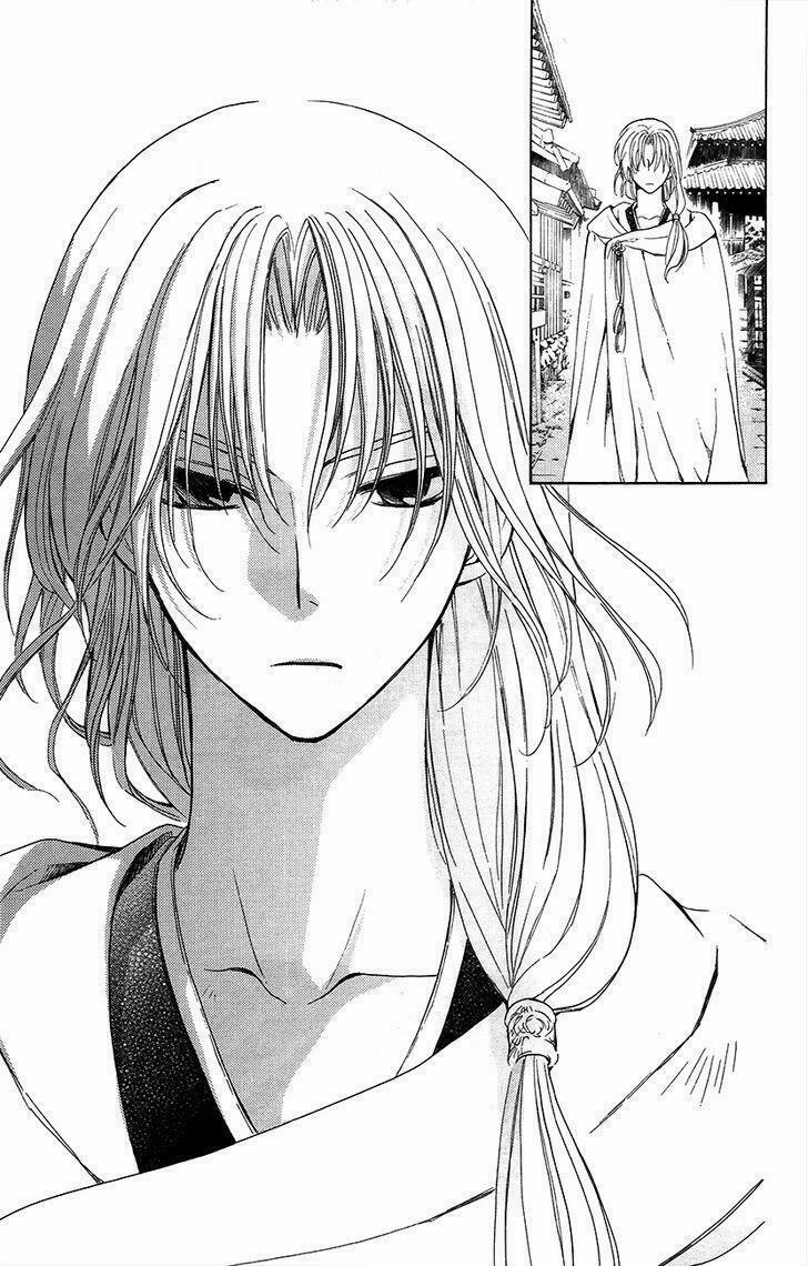 Đóa Hoa Bùng Cháy 91 trang 6