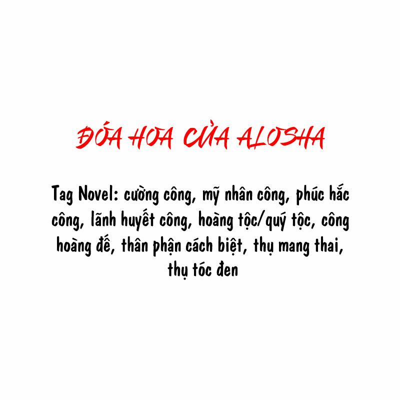 Đóa Hoa Của Alosha 0 trang 0
