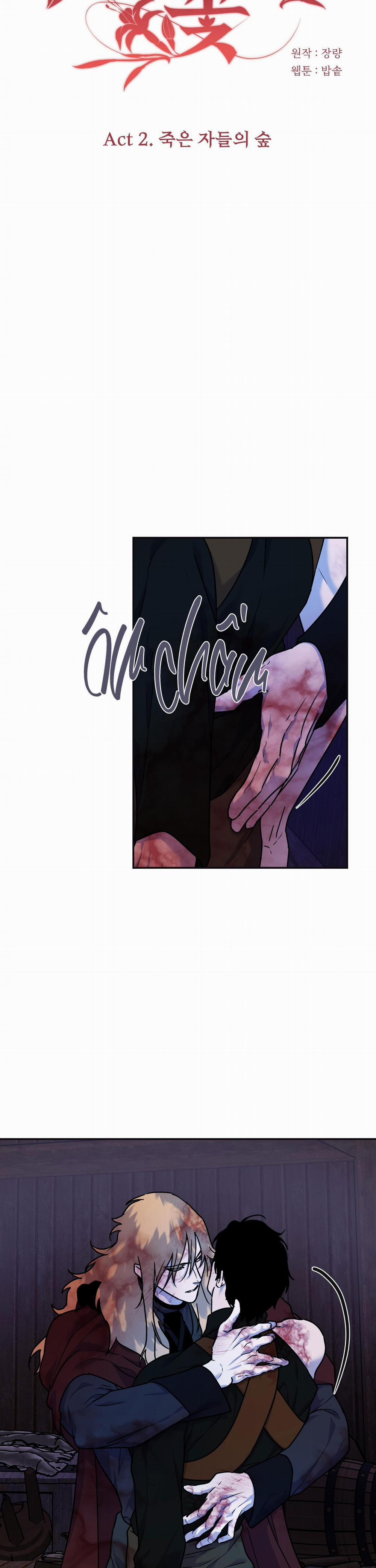 Đóa Hoa Của Alosha 10 trang 10