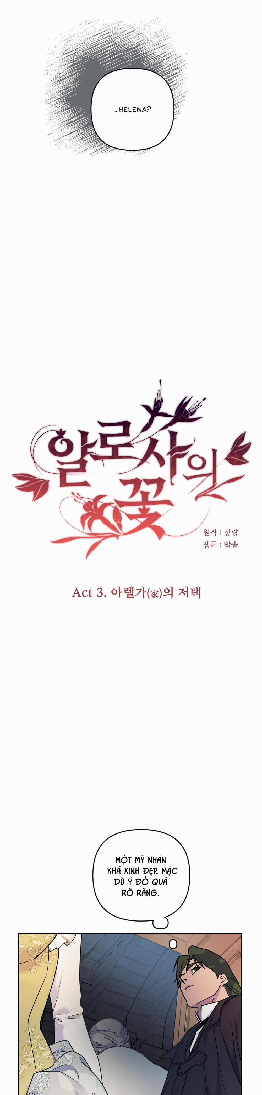 Đóa Hoa Của Alosha 12 trang 9