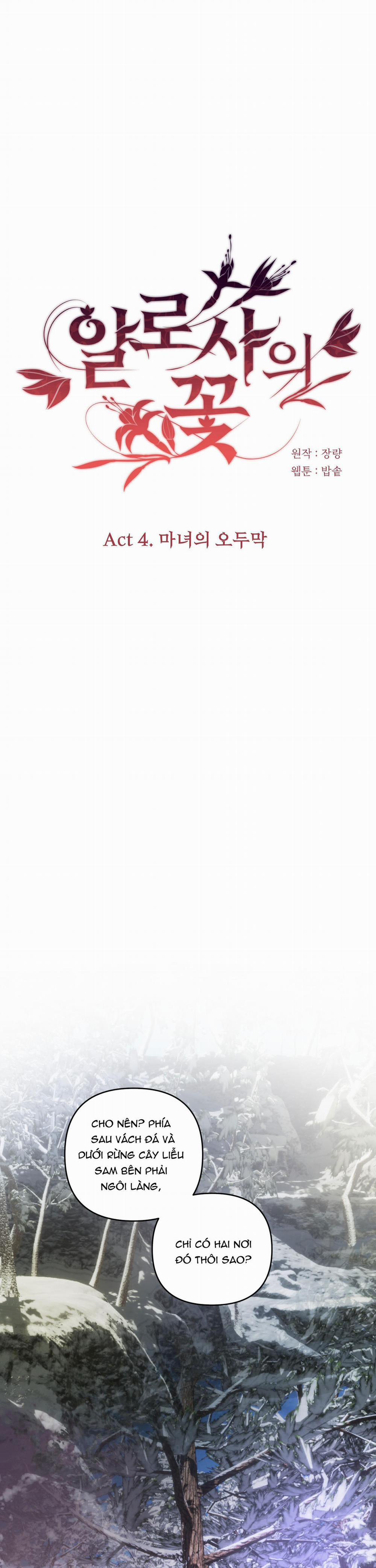 Đóa Hoa Của Alosha 20 trang 18