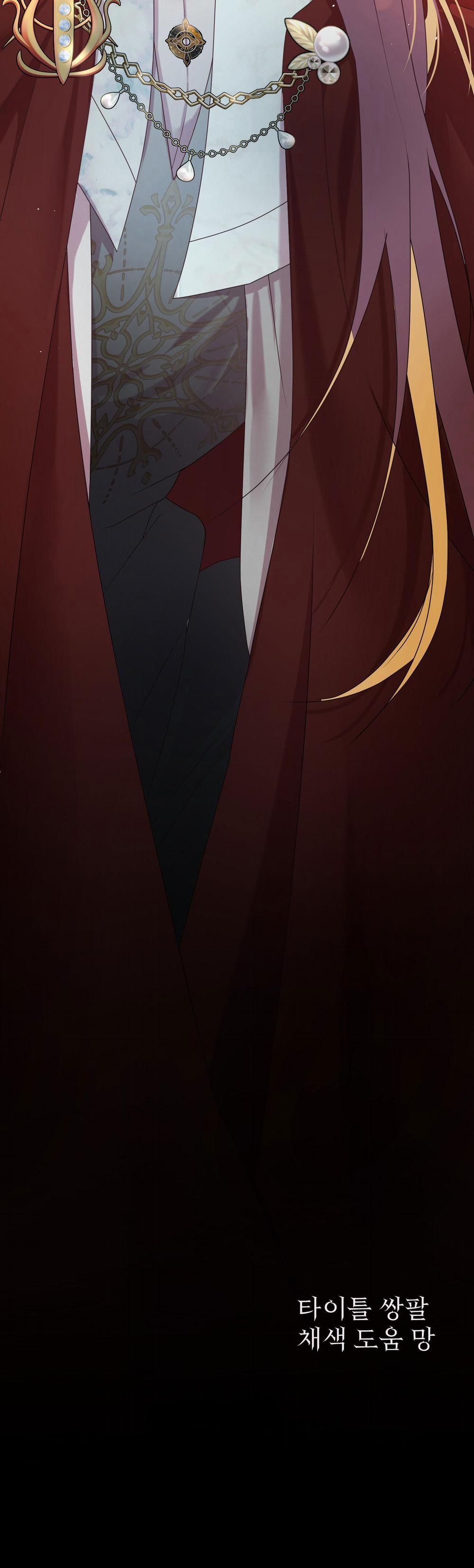 Đóa Hoa Của Alosha 32 trang 39