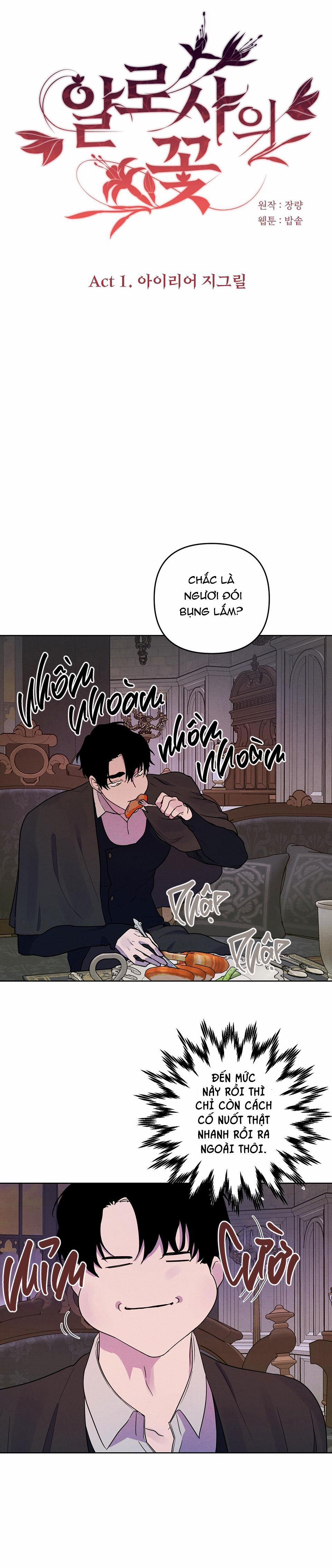 Đóa Hoa Của Alosha 4 trang 12