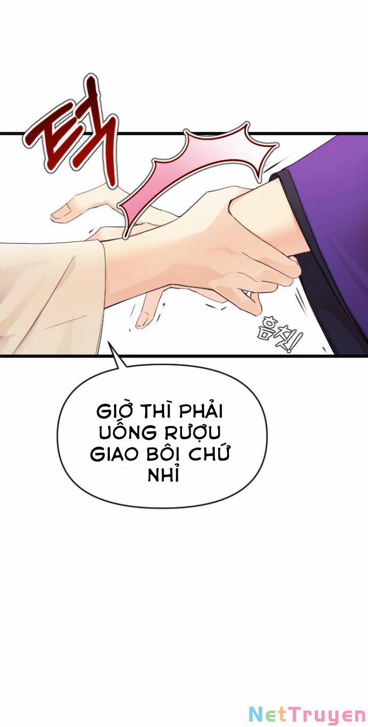 Đóa Hoa Điên Dại Nơi Cung Cấm 1 trang 23