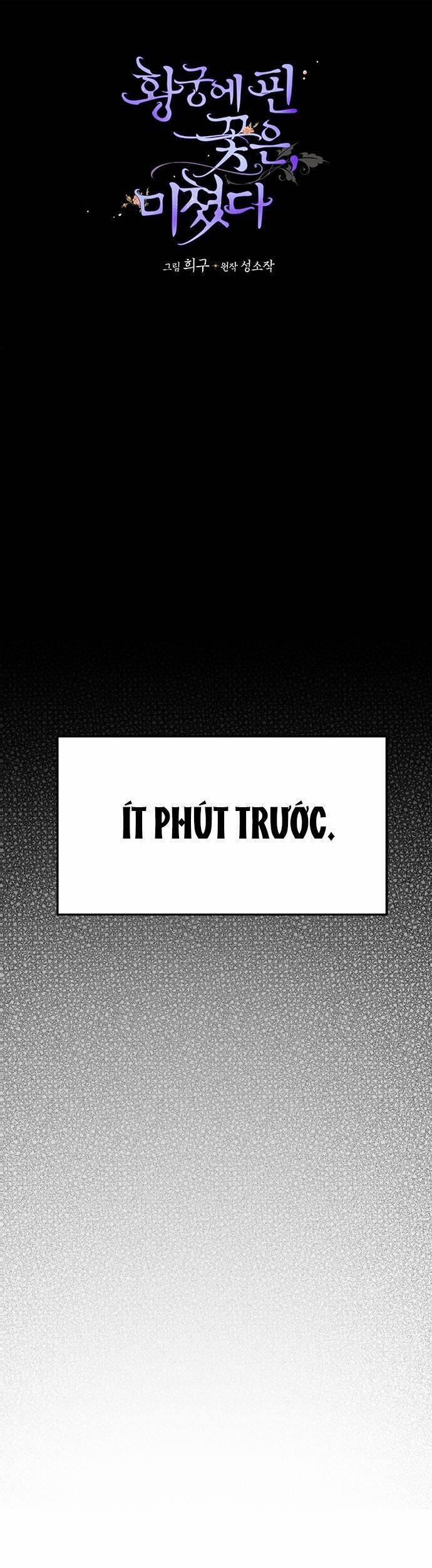 Đóa Hoa Điên Dại Nơi Cung Cấm 4 trang 0