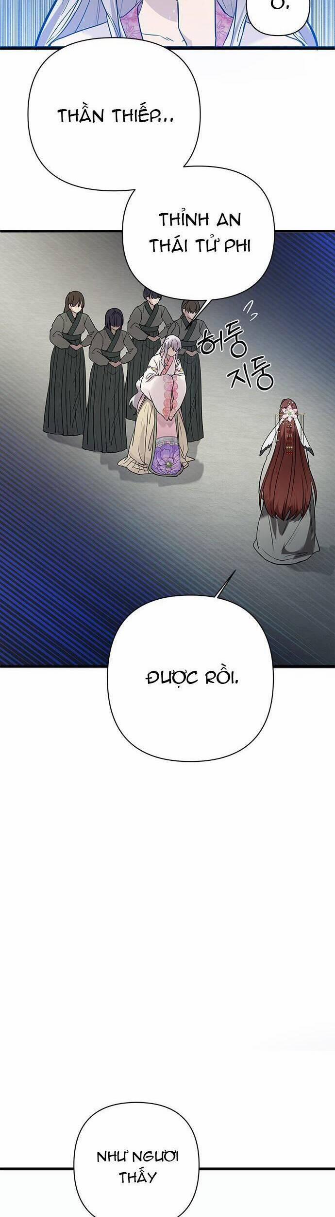 Đóa Hoa Điên Dại Nơi Cung Cấm 4 trang 12