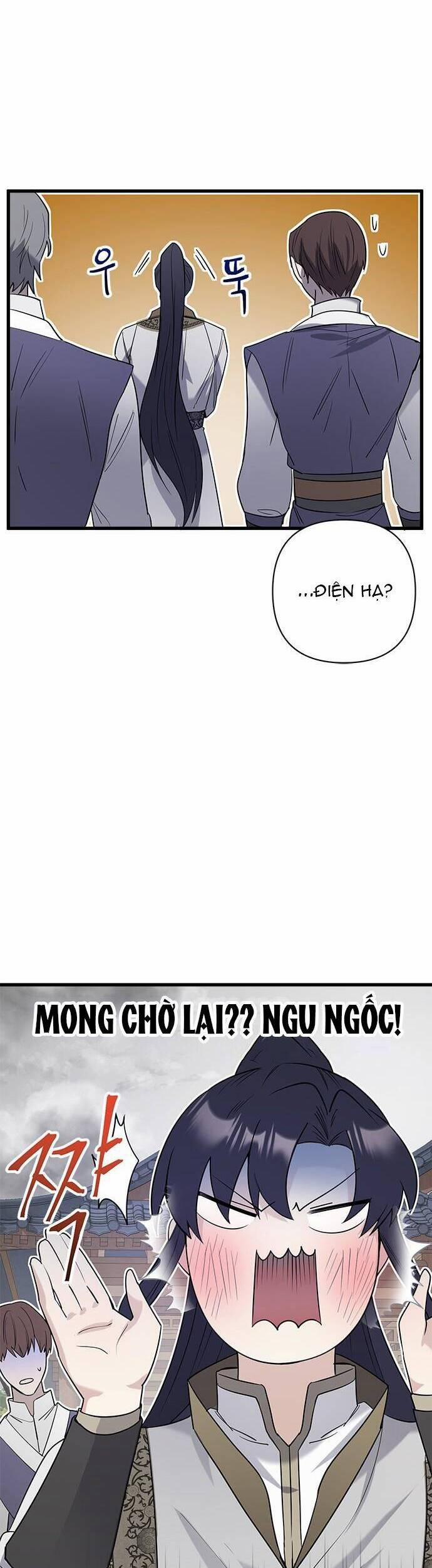 Đóa Hoa Điên Dại Nơi Cung Cấm 4 trang 27