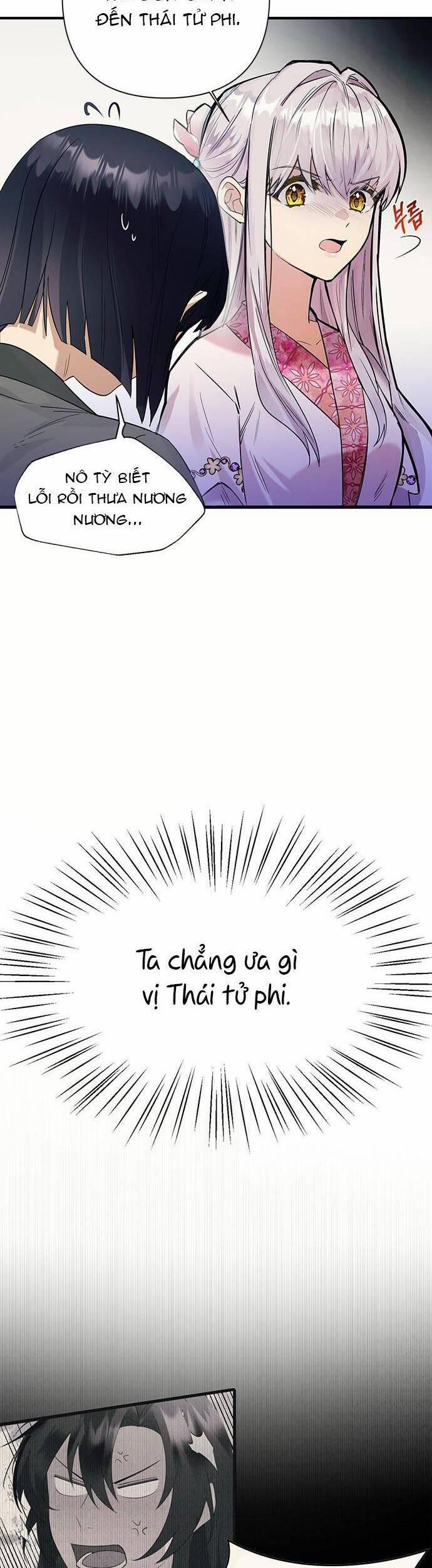 Đóa Hoa Điên Dại Nơi Cung Cấm 4 trang 3