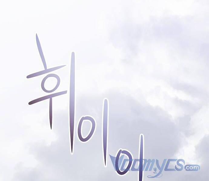 Đóa Hoa Điên Dại Nơi Cung Cấm 4 trang 32