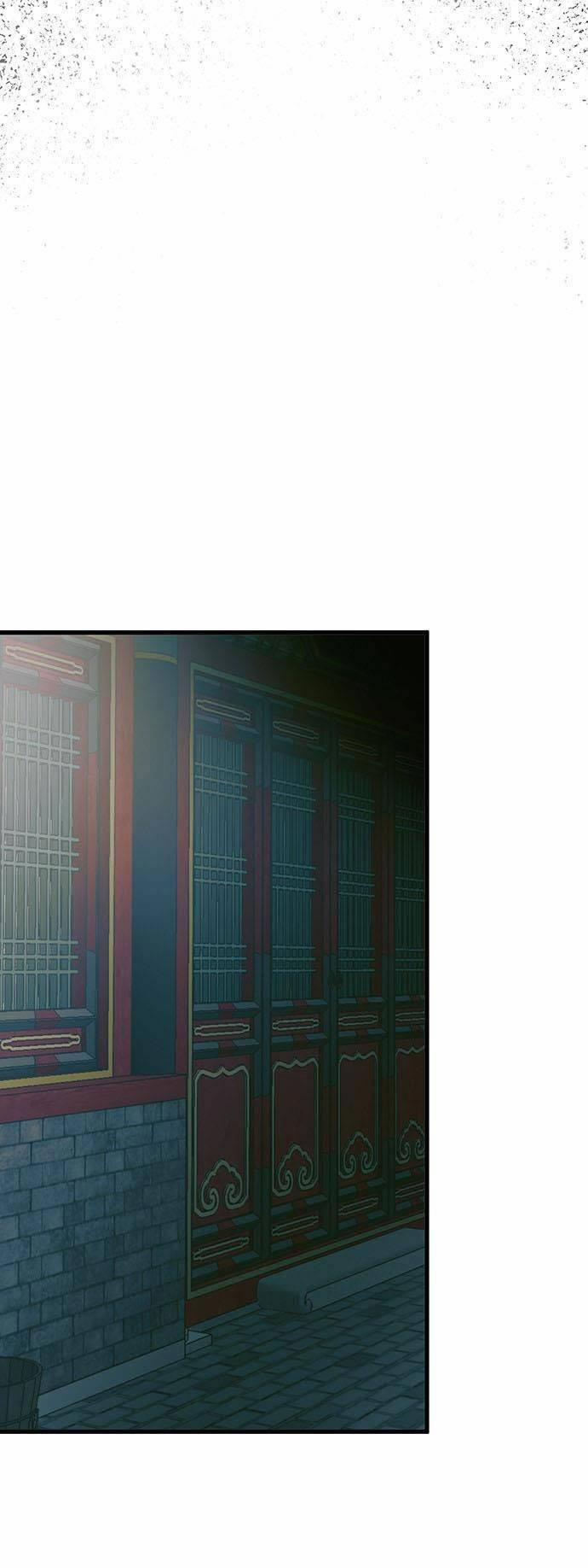 Đóa Hoa Điên Dại Nơi Cung Cấm 5 trang 17