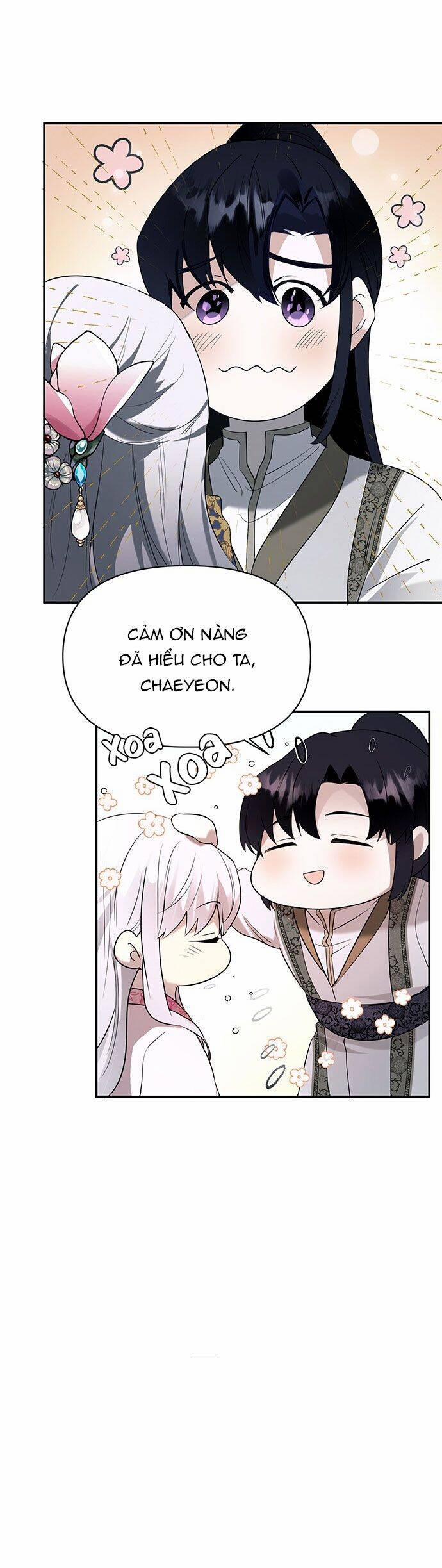 Đóa Hoa Điên Dại Nơi Cung Cấm 6 trang 12