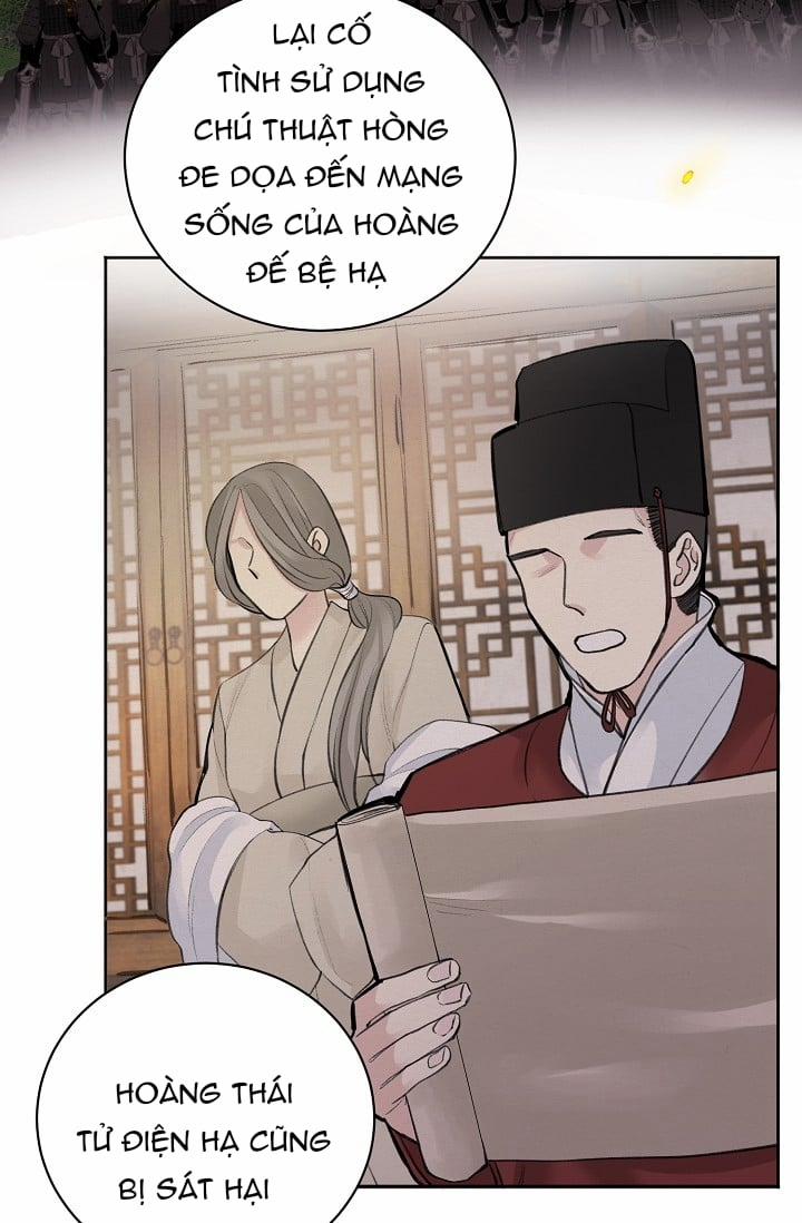 Đóa Hoa Dưới Ngọn Đèn 1 trang 14